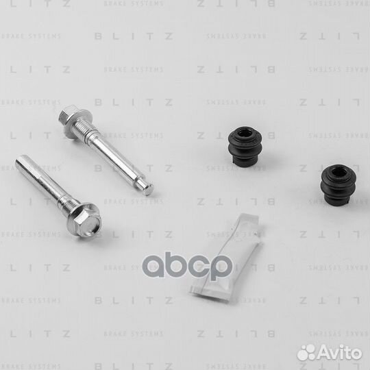 Ремкомплект направляющих тормозного суппорта CI