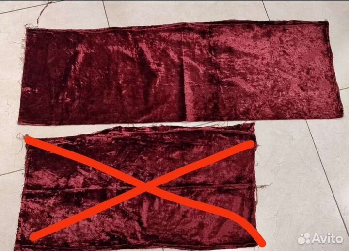 Плюш СССР, советский, велюр