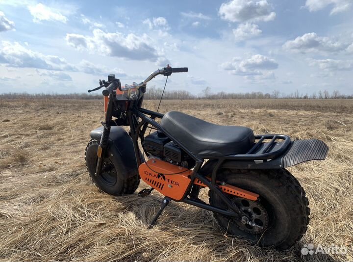 Мотоцикл Дракстер Комфорт 8 л.с