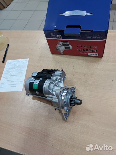 Стартер Slovak 4.9кв