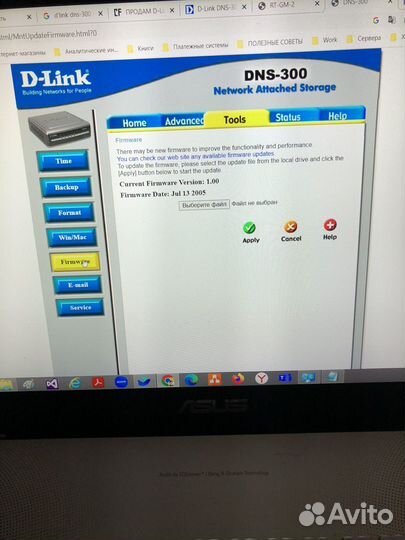 Сетевой дисковый массив D-Link DNS-300