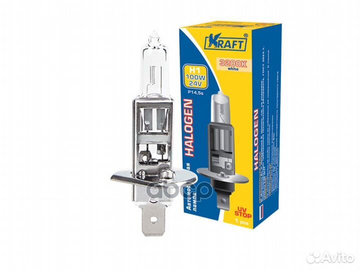 Лампа галогенная H1 24V 70W 