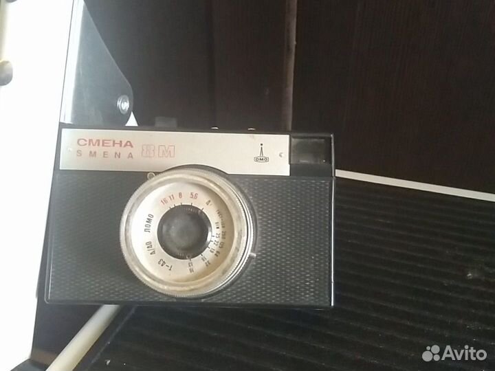 Фотоаппарат Смена