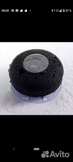 Колонка в ванную