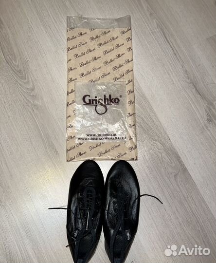 Джазовки 36 Grishko