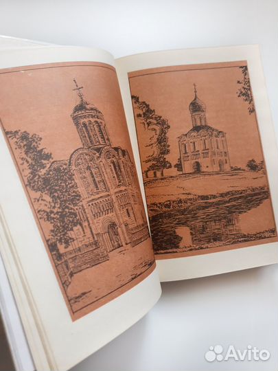 Заступник Отечества Александр Дегтярев