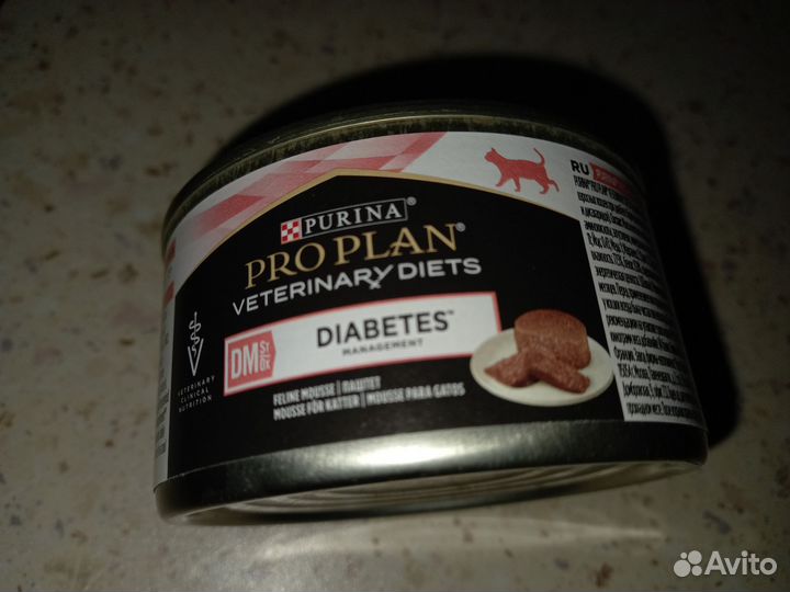 Паштет для кошек pro plan диабет