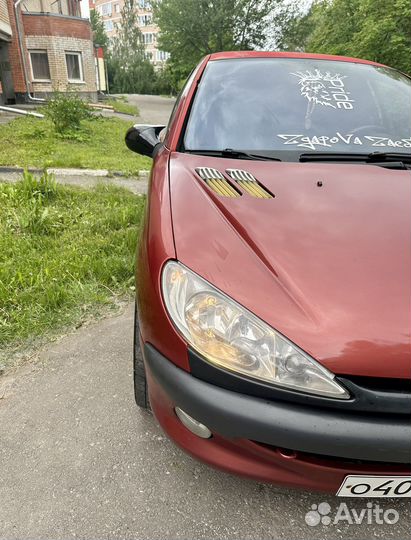 Накладки на зеркала Pegeot 206