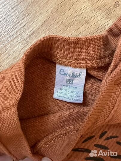 Костюм детский Crockid 80