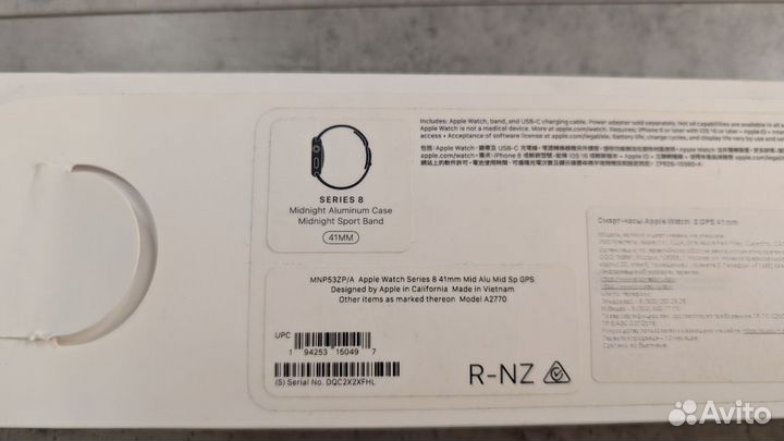 Apple Watch Series 8 41mm Midnight Aluminum Sport