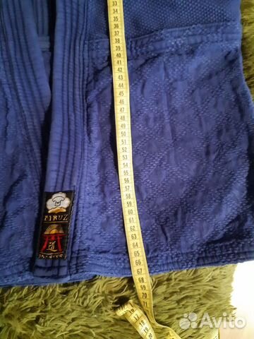 Кимоно для дзюдо Firuz