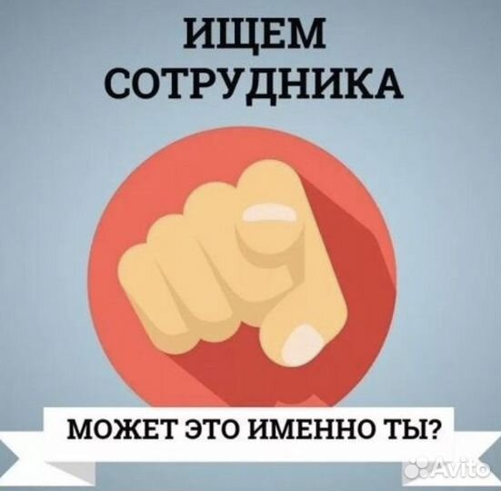 Вахта в Москве Сортировщиком с проживанием