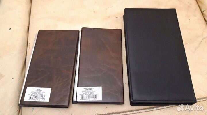 3 большие визитницы (цена за всё)