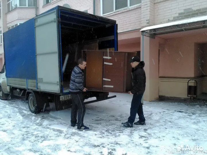 Грузоперевозки. Переезды с грузчиками. Грузотакси