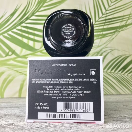 Givenchy LInterdit Eau De Parfum Intense 80 мл