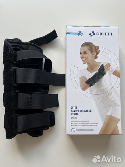 Ортез на лучезапястный сустав правый