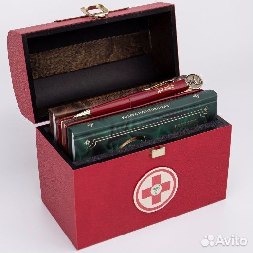 Книги в Подарок для врача скорая помощь