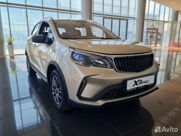Livan X3 pro 1.5 CVT, 2023