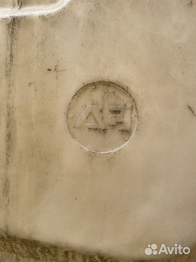 Ёмкость для топлива