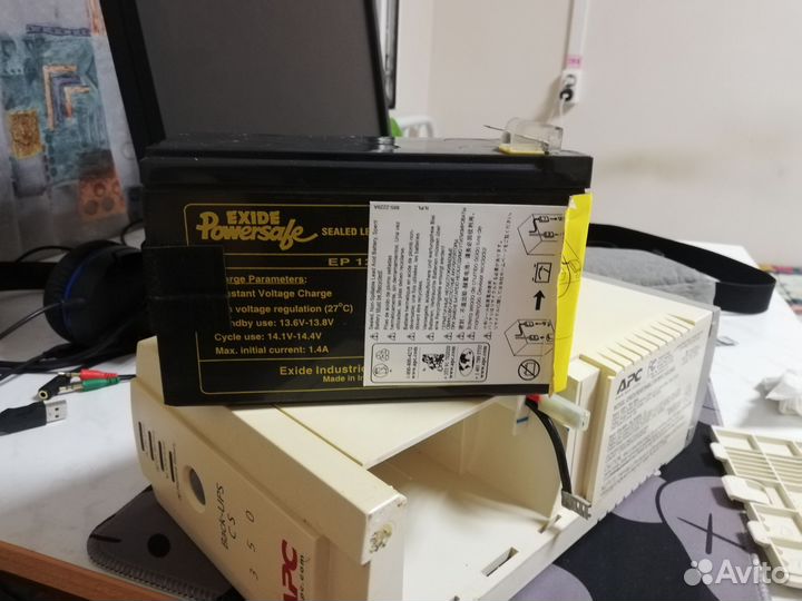 Ибп apc back ups cs 350