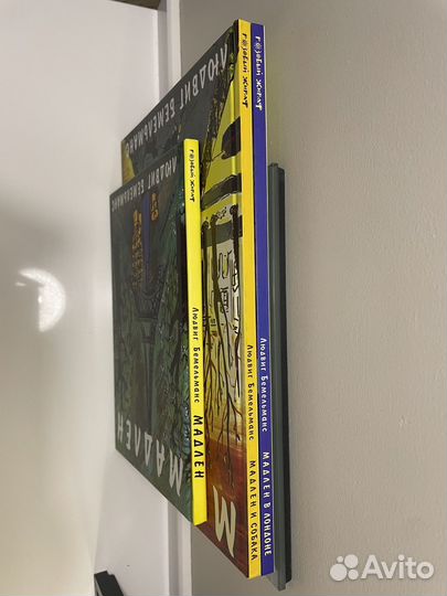 Комплект Мадлен