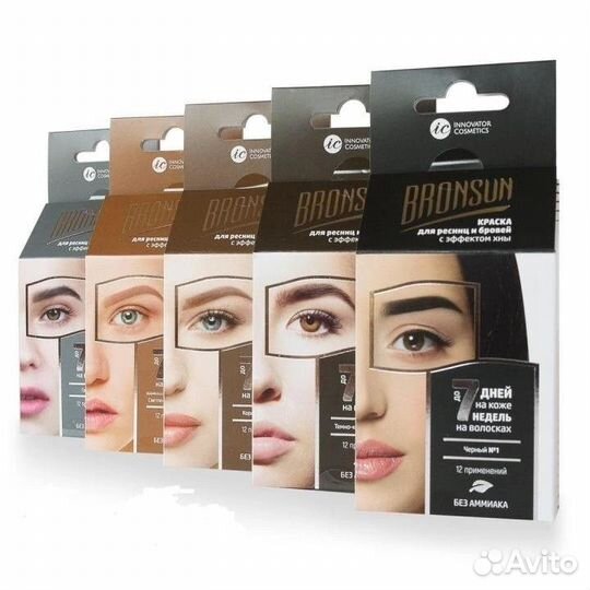 Bronsun для окрашивания бровей и ресниц