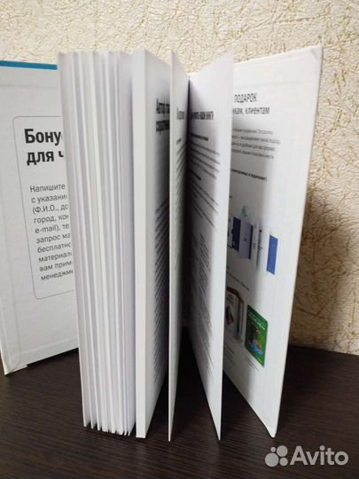 Глеб Архангельский Тайм драйв