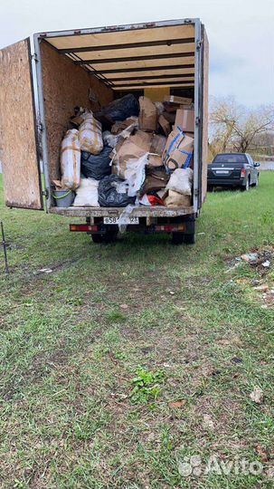 Вывоз Мусора/Хлама/Веток/Демонтаж