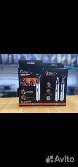 Триммер для бороды, носа, ушей