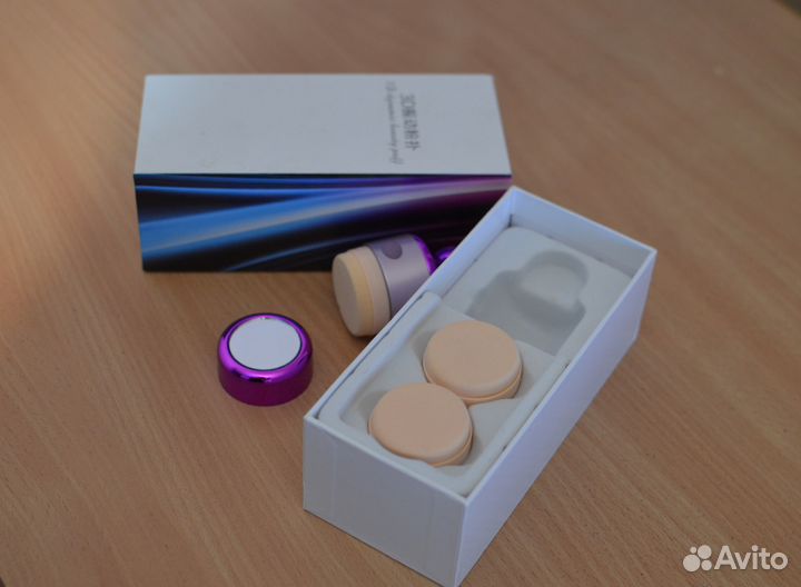 Набор для вибро макияжа новый