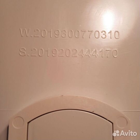 Светодиодный светильник 25 х 25см