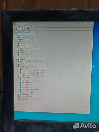 Материнская плата quanta zaa e5-575g
