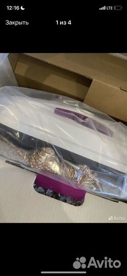 Робот мойщик окон