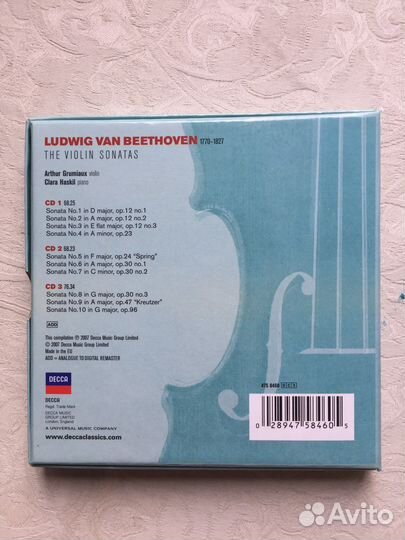 Бетховен Violin Sonatas / Overtures CD классика