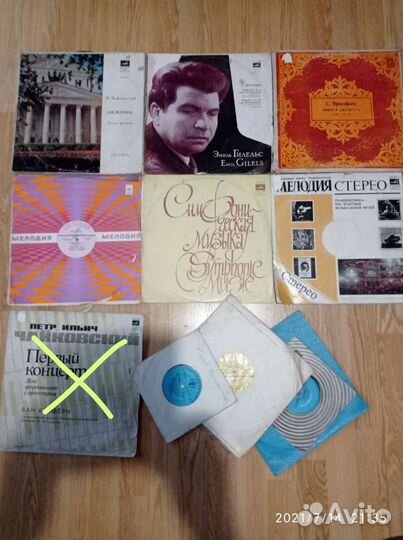 Виниловые пластинки.Классика