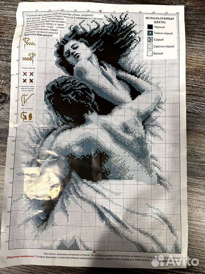 Картины крестом, бисером