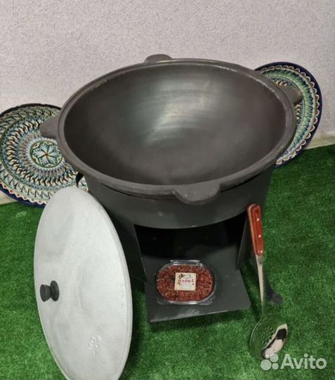 Казан чугунный 22л с печкой