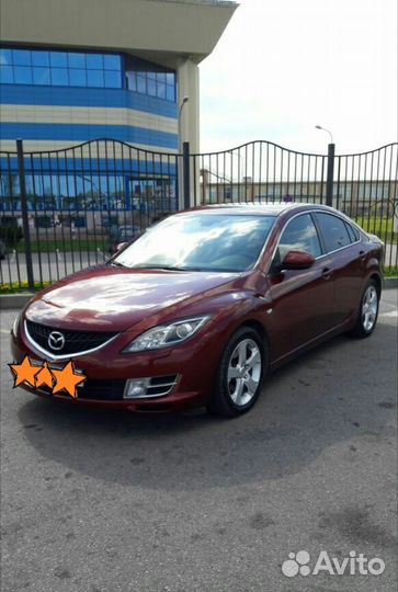 Остались только диски