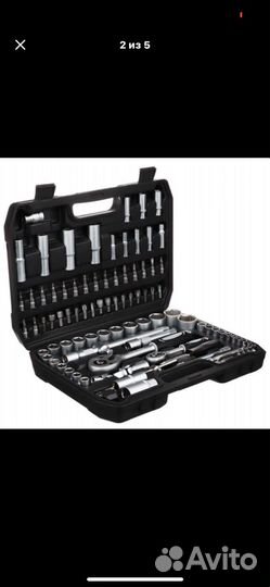 Набор инструментов