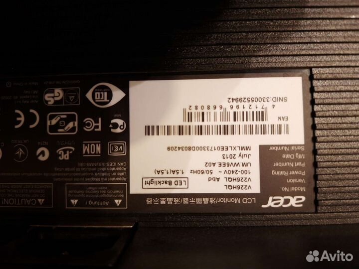 Монитор acer 22