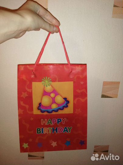Пакет подарочный