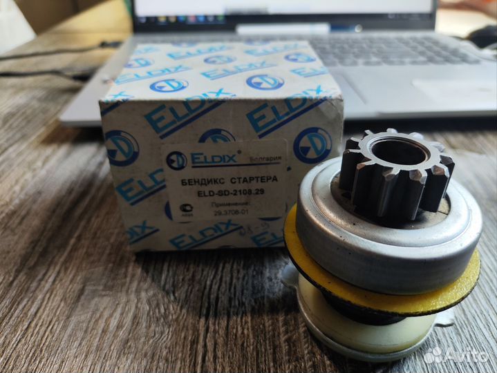 Бендикс стартера ваз 2108
