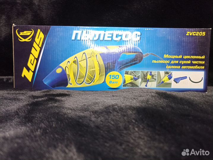 Ручной пылесос для чистки автомобиля