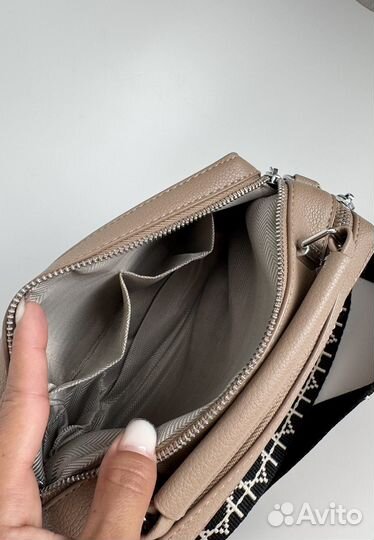 Сумка женская кросс боди бежевая