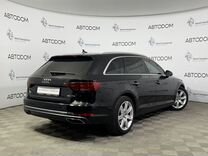 Audi A4 2.0 AMT, 2019, 286 165 км, с пробегом, цена 1 990 000 руб.