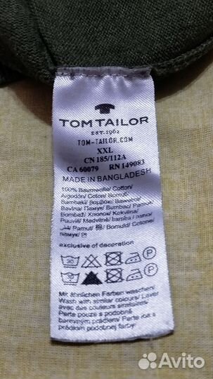 Джемпер Tom tailor