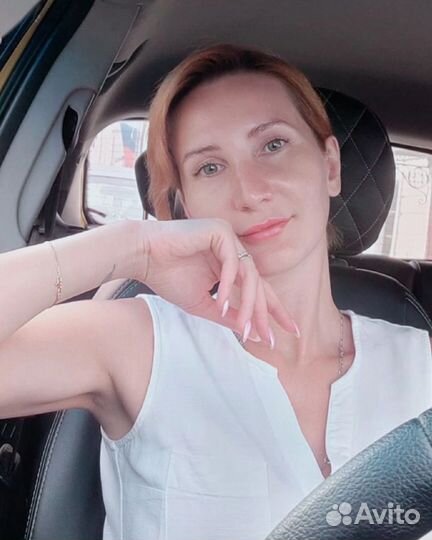 Главный Бухгалтер