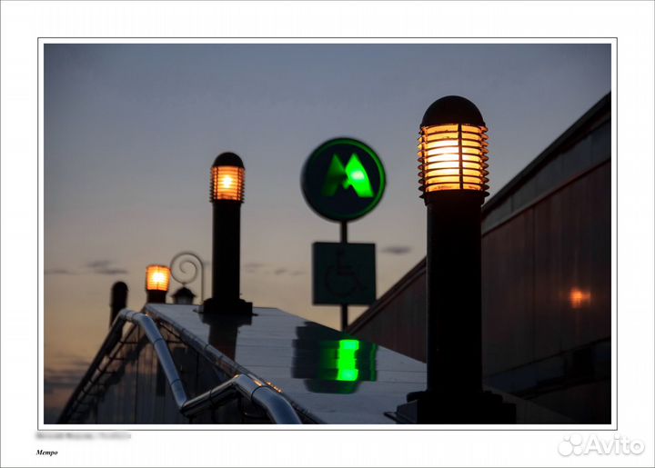 Авторские фотографии для интерьера