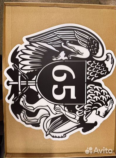 Указатель с адресом на дом