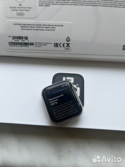 Apple watch se 2022 40mm